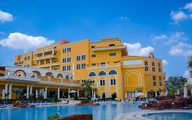 فندق هلنان دريم لاند